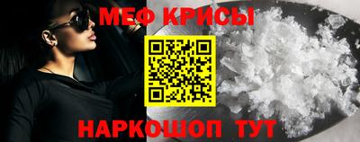 гашик Гагарин