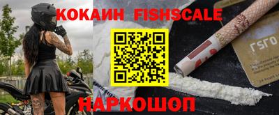 ПСИЛОЦИБИНОВЫЕ ГРИБЫ Гай