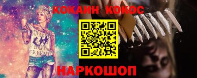 гашик Гагарин