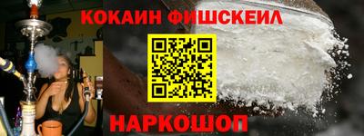 ПСИЛОЦИБИНОВЫЕ ГРИБЫ Гай
