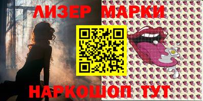 ПСИЛОЦИБИНОВЫЕ ГРИБЫ Гай