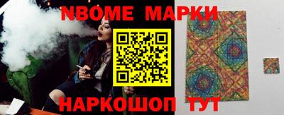 мефедрон мука Гатчина