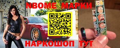 мефедрон мука Гатчина