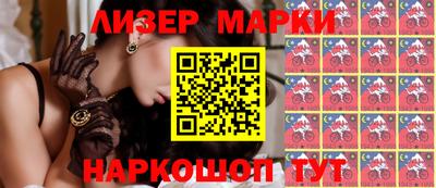 мефедрон мука Гатчина