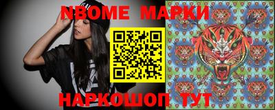 гашик Гагарин