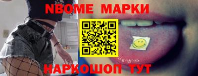 гашик Гагарин