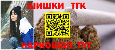 мефедрон мука Гатчина
