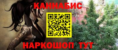 ПСИЛОЦИБИНОВЫЕ ГРИБЫ Гай