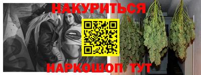 ПСИЛОЦИБИНОВЫЕ ГРИБЫ Гай