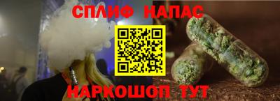 ПСИЛОЦИБИНОВЫЕ ГРИБЫ Гай