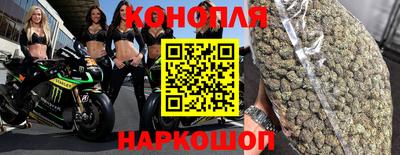 мефедрон мука Гатчина