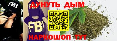 мефедрон мука Гатчина