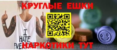 гашик Гагарин