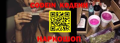 мефедрон мука Гатчина
