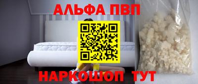 ПСИЛОЦИБИНОВЫЕ ГРИБЫ Гай