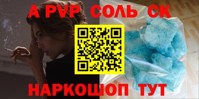 ПСИЛОЦИБИНОВЫЕ ГРИБЫ Гай