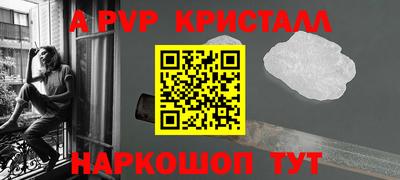 ПСИЛОЦИБИНОВЫЕ ГРИБЫ Гай
