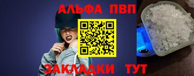 гашик Гагарин