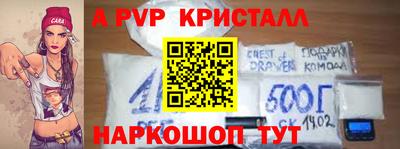 ПСИЛОЦИБИНОВЫЕ ГРИБЫ Гай