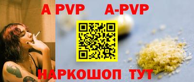 мефедрон мука Гатчина