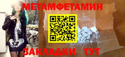 ПСИЛОЦИБИНОВЫЕ ГРИБЫ Гай