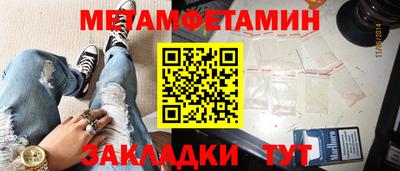 ПСИЛОЦИБИНОВЫЕ ГРИБЫ Гай