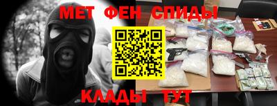 гашик Гагарин