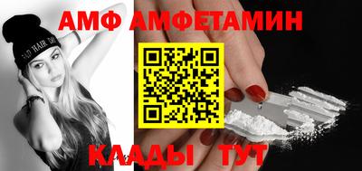 мефедрон мука Гатчина