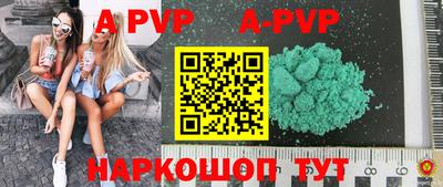 ПСИЛОЦИБИНОВЫЕ ГРИБЫ Гай