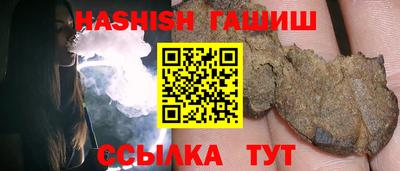мефедрон мука Гатчина