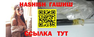 ПСИЛОЦИБИНОВЫЕ ГРИБЫ Гай