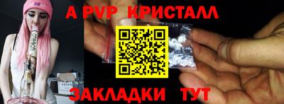 ПСИЛОЦИБИНОВЫЕ ГРИБЫ Гай