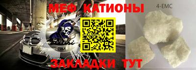 гашик Гагарин