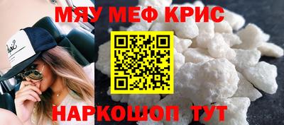 гашик Гагарин