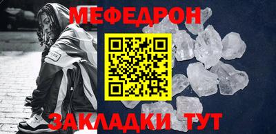 гашик Гагарин