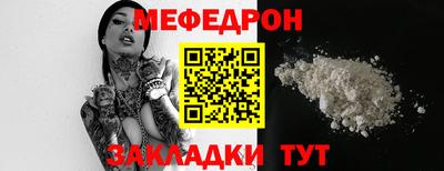 ПСИЛОЦИБИНОВЫЕ ГРИБЫ Гай