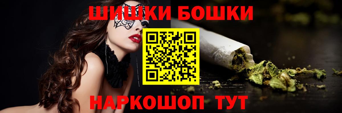 Бошки марихуана тримм  Бошки марихуана марихуана  Вход с VPN  Каннабис индика  Ялуторовск  Бошки марихуана марихуана 